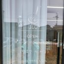 지우비건베이커리
