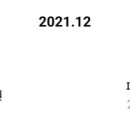 파리바게뜨 오전성원점 이미지