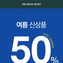 파크랜드만수점