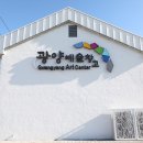 광양불고기 특화거리 네이버블로그