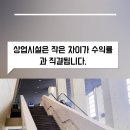 정석 건축사사무소 이미지