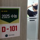 XYZ수학학원
