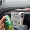 서울고깃집 | [서울 광진구 고깃집] 도톰 중곡동본점 내돈내산 후기