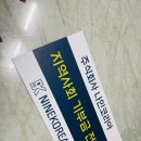 S0108 네이버블로그