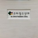 동성이비인후과의원 이미지