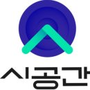 비잔교육 이미지