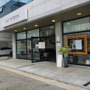 봉곡동171 | 구미 봉곡동 셔터룸 카페, 에그타르트 맛집