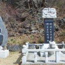 중대암입구 이미지