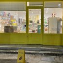 노랑기프트 이미지