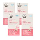 에터미 - 서구 | 에터미