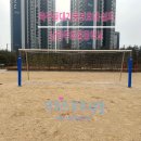화접중학교