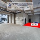 마중물공인중개사사무소 이미지