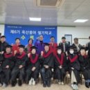 흑산면 종합복지회관 네이버블로그