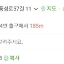 냄비와물통 이미지