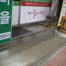 동오카플라자 이미지