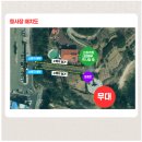 양산면민복지회관 | 2026년 경남 해맞이 행사