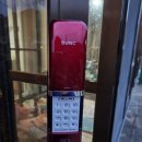 능산1리 이미지