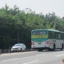 한솔빌딩.구미도서관 이미지