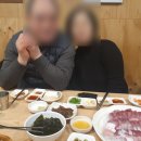 비에스(BS)수산 이미지