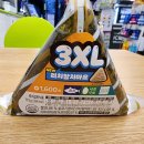 리치편의점 이미지