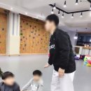 인성교육 태권도장 이미지