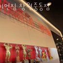 아이언짐 창원중동점 네이버블로그