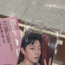 2023년 하이라이트 팬콘후기 / 팬콘서트 중콘후기