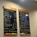 해방촌수제돈가스
