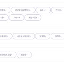 ㈜유화산업