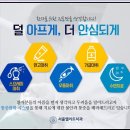 엘리트치과의원 이미지
