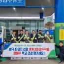 NH농협주유소 이미지