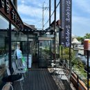 안동김대감 안동찜닭 안동간고등어 이미지