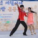 공설시장 대형주차장 이미지