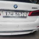 광진공업사 이미지