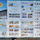 감천20-2 이미지