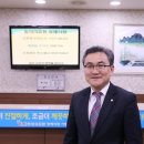 동의의료원장례식장 이미지