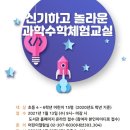 증산고등학교 네이버블로그