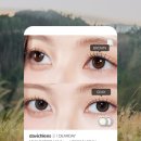 다비치안경 수성구청역점 이미지