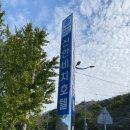 호텔901 | 목포 신안비치 호텔 조식 뷔페 오션뷰 디럭스룸 901호 숙소 후기
