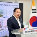 신장2동행정복지센터 이미지