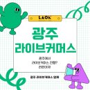 혜성커머스 이미지