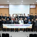 양주종합관리 이미지