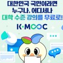 우주과학유치원어린이집 이미지