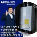 상인평광 이미지