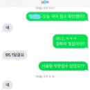 지와사랑국어학원