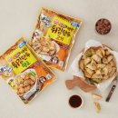 빠삭한튀김