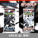 레어리스트 이미지