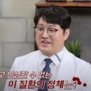 이상훈치과의원 이미지