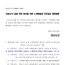마당 노래연습장 티스토리