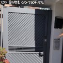 안연로 이미지